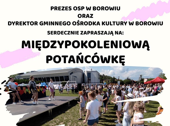 Międzypokoleniowa potańcówka w Borowiu - Zdjęcie główne