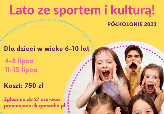 Lato ze sportem i kulturą - Zdjęcie główne