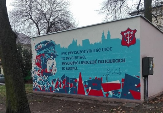Nowy mural w Garwolinie, warsztaty i prelekcje - Zdjęcie główne