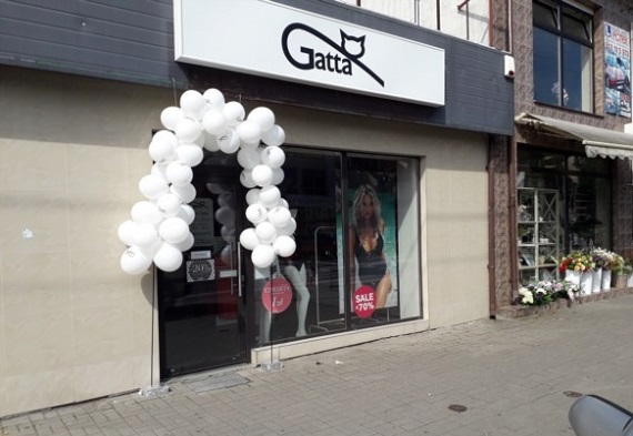 Salon firmowy Gatta z nowym adresem! 20 procentowe rabaty na cały asortyment - Zdjęcie główne