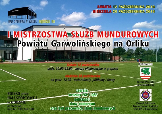 W niedzielę mundurowi zagrają o I miejsce - Zdjęcie główne
