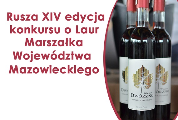 Samorząd Mazowsza nagrodzi najsmaczniejsze potrawy z regionu - Zdjęcie główne