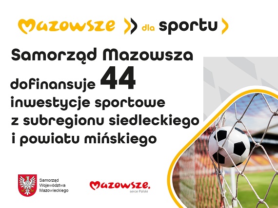 Ponad 1,5 mln zł na rozwój bazy sportowej w powiecie garwolińskim  - Zdjęcie główne