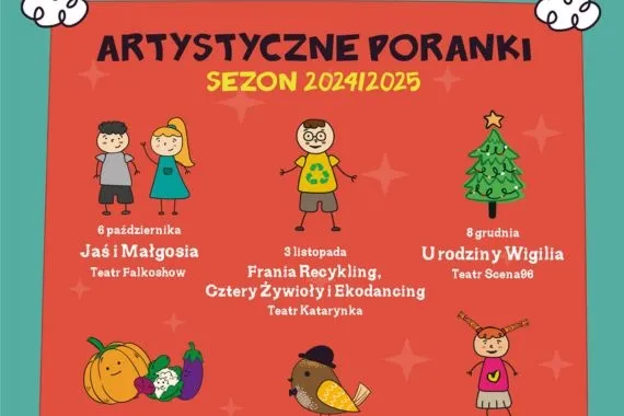 Artystyczne poranki w CSiK. Nadchodzi nowy sezon - Zdjęcie główne