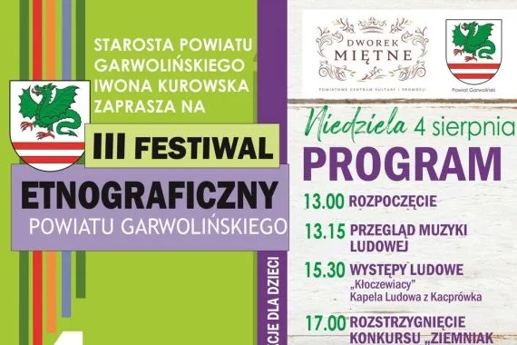 III Festiwal Etnograficzny Powiatu Garwolińskiego - Zdjęcie główne