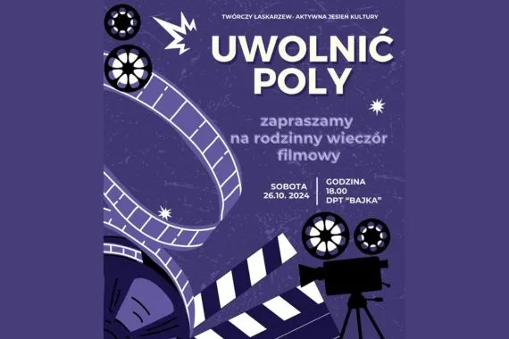 Rodzinny wieczór filmowy - Zdjęcie główne