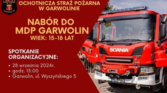 OSP Garwolin rekrutuje! Spotkanie informacyjne jutro - Zdjęcie główne