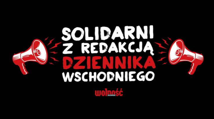 W środę pikieta "Dziennik obywatelski a nie deweloperski". Aktywiści w obronie "Dziennika Wschodniego" - Zdjęcie główne