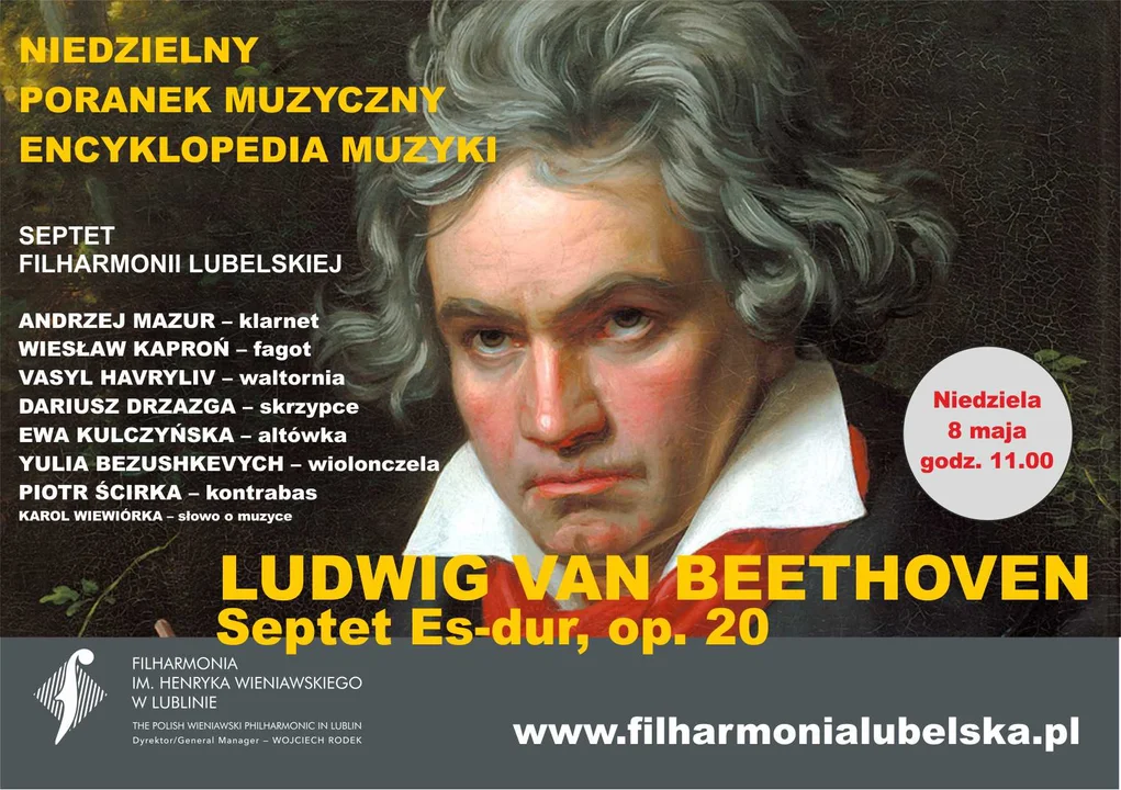 Filharmonia Lubelska - Niedzielny poranek Muzyczny - Zdjęcie główne