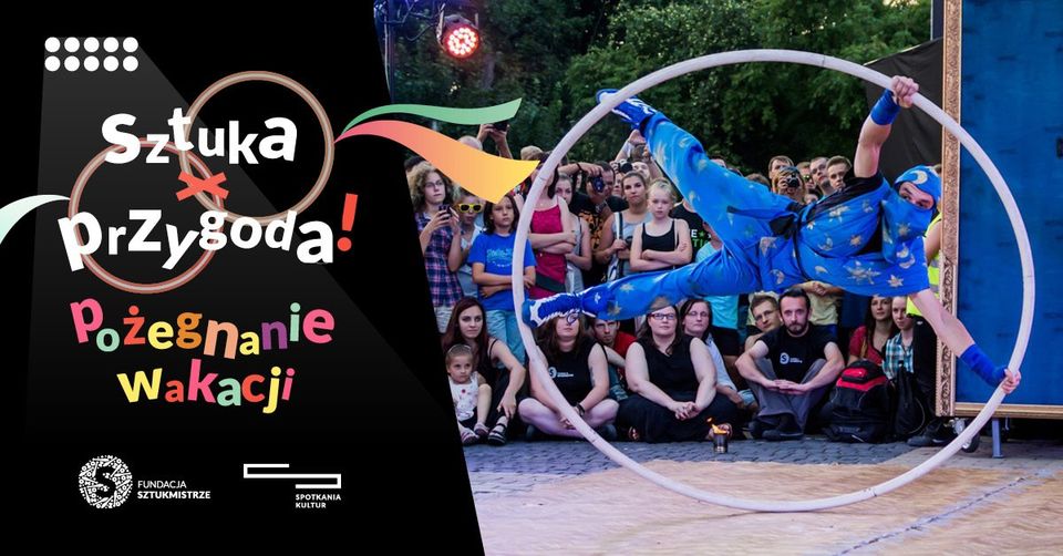 Centrum Spotkania Kultur zaprasza na lubelskie zakończenie wakacji - Zdjęcie główne