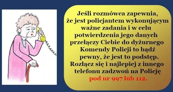 Lublin : Ponad 30 tysięcy złotych padło łupem oszustów - Zdjęcie główne