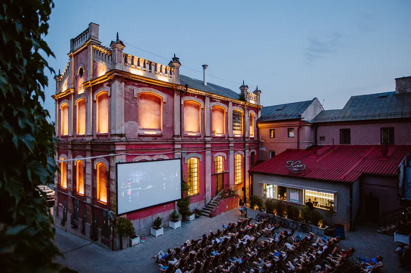Lublin - Kino pod chmurką - Zdjęcie główne