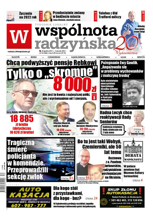 Radzyń: Podwyżka dla burmistrza o 8 tysięcy złotych. Z wyrównaniem od sierpnia - Zdjęcie główne