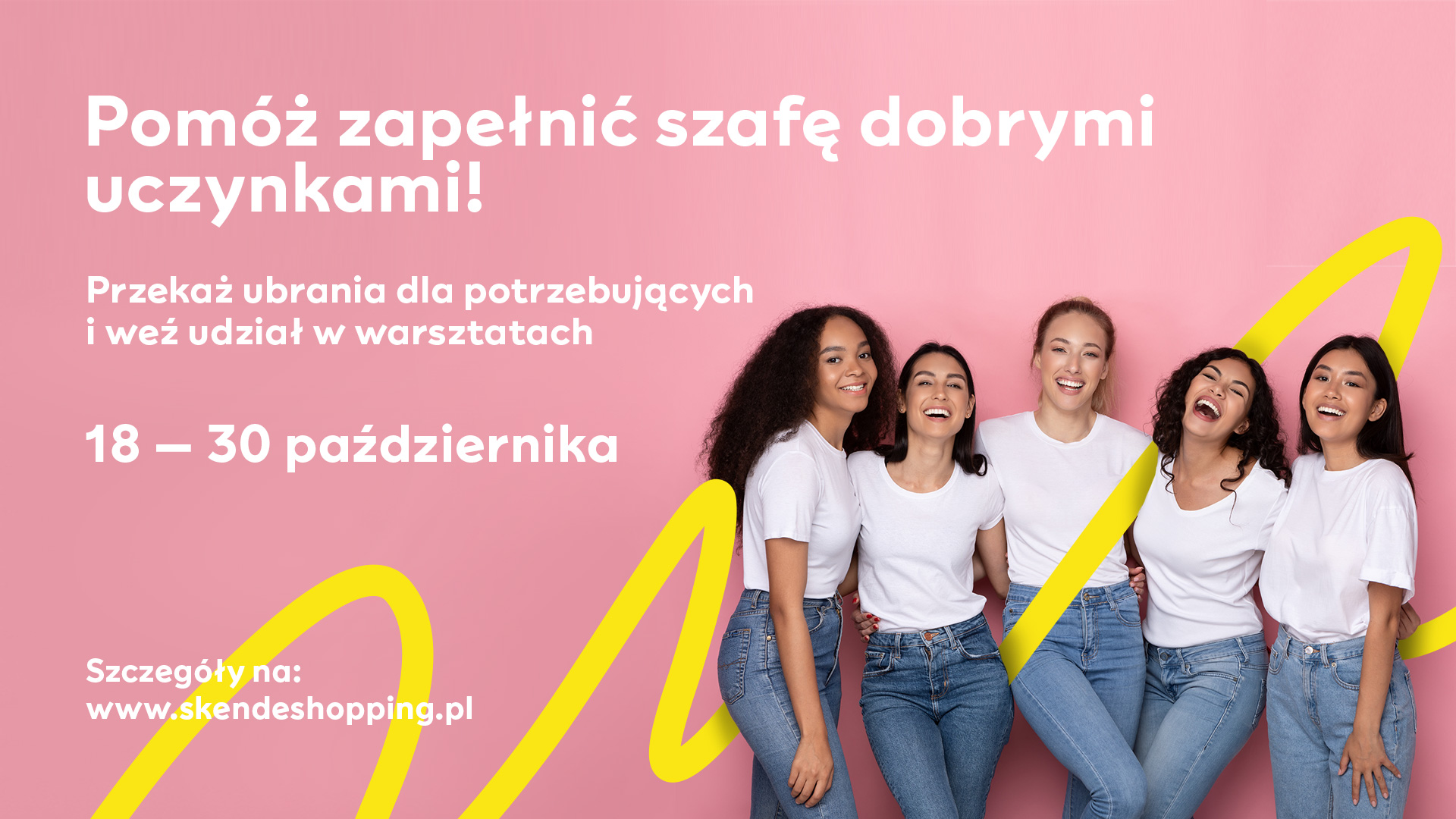 Lublin: Zbierają ubrania dla potrzebujących kobiet. Niedługo ruszy akcja "Szafa dobrych uczynków" - Zdjęcie główne