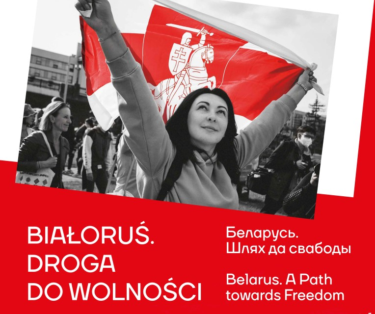 Wystawa fotografii "Białoruś. Droga do wolności". Lubelski Ratusz zachęca do oglądania - Zdjęcie główne