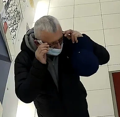 Lublin: Ukradł okulary w salonie optycznym. Szuka go policja - Zdjęcie główne