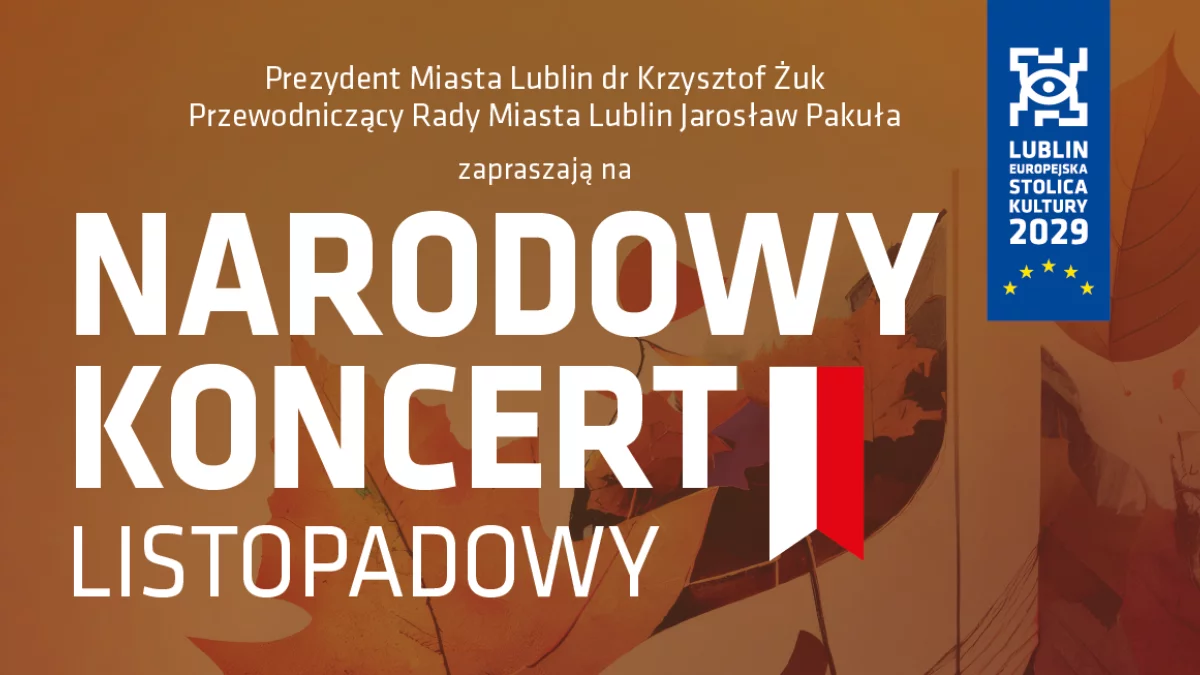 Narodowy Koncert Listopadowy. Bezpłatne wejściówki dla mieszkańców - Zdjęcie główne