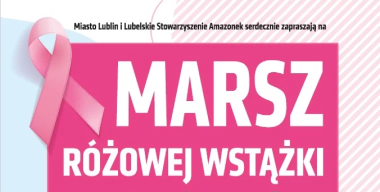 Marsz Różowej Wstążki przejdzie ulicami Lublina [PROGRAM] - Zdjęcie główne