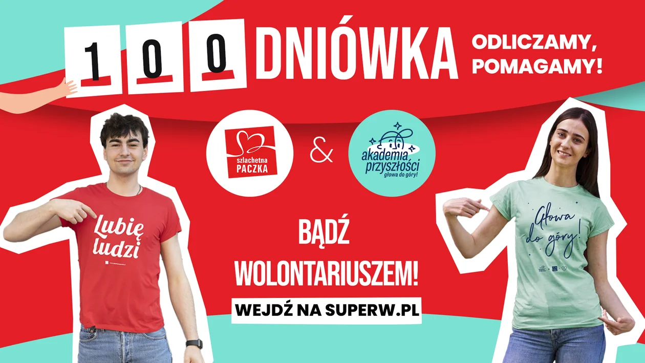 Lublin: Szlachetna Paczka szuka wolontariuszy. We wtorek specjalna akcja - Zdjęcie główne