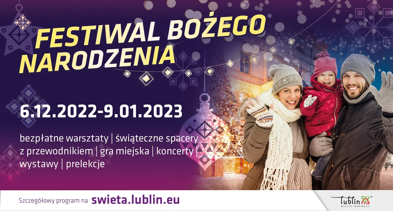 Lublin: Odpalą świąteczne iluminacje. Zaczyna się Festiwal Bożego Narodzenia - Zdjęcie główne