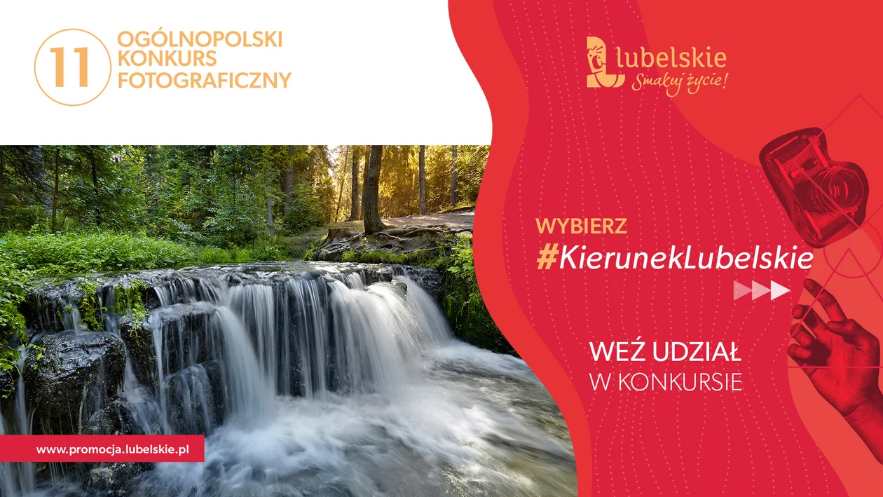 Lublin: Wybiorą i nagrodzą najlepsze fotografie i filmy promujące region - Zdjęcie główne