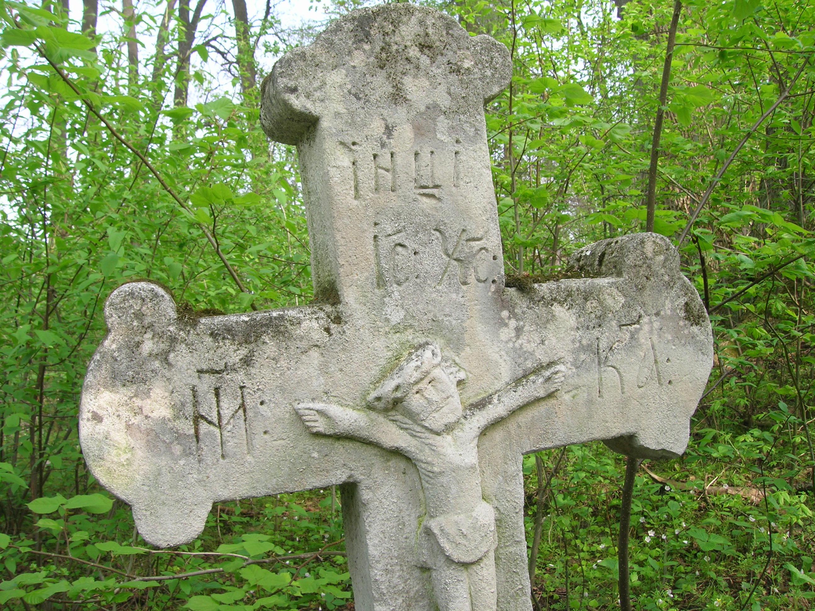 Lublin: Odwiedzą zabytkowe cmentarze prawosławne. To akcja Towarzystwa dla Natury i Człowieka - Zdjęcie główne
