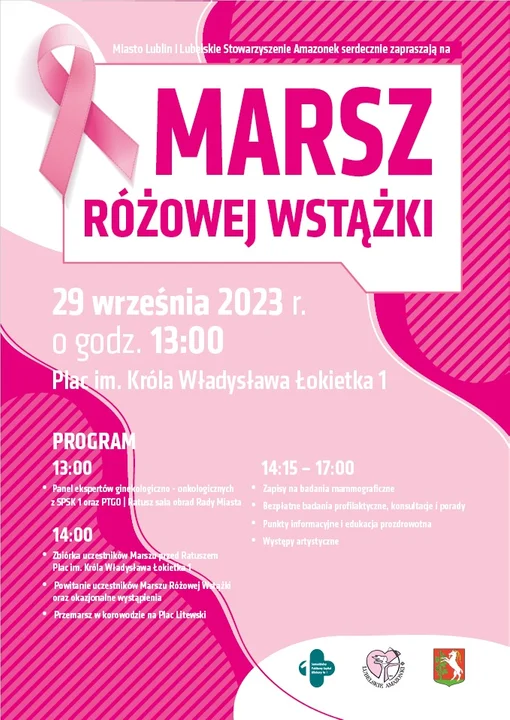 Lublin: "Marsz Różowej Wstążki" przejdzie przez miasto - Zdjęcie główne