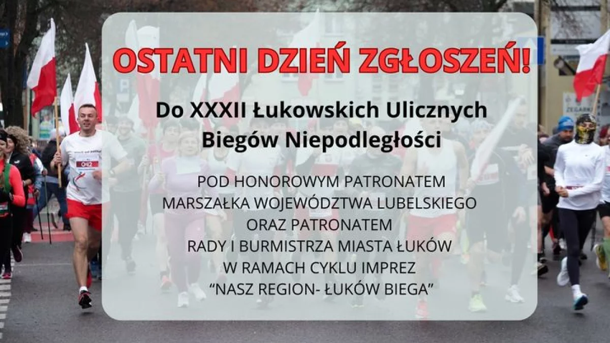 Łukowskie Biegi Niepodległości. Ostatni dzień zgłoszeń. - Zdjęcie główne