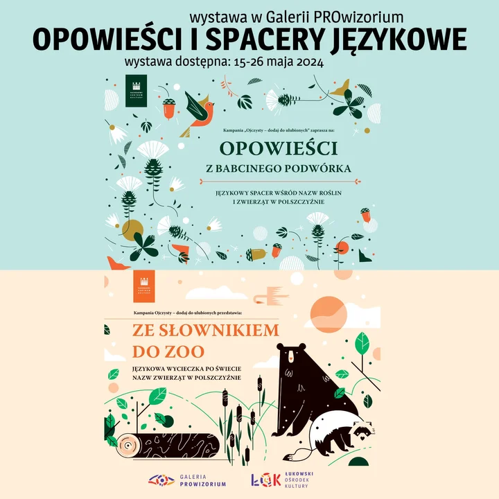 Wystawa „Opowieści i spacery językowe” w ŁOK. Od 15 do 26 maja - Zdjęcie główne