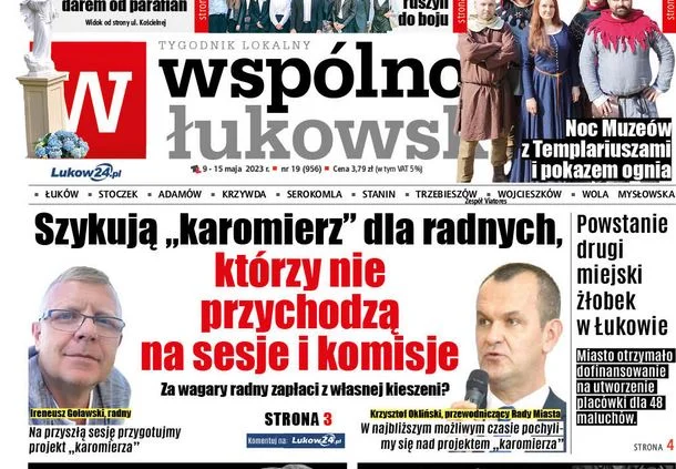 Czy będzie "karomierz" dla radnych, którzy nie przychodzą na sesje i komisje? - Zdjęcie główne