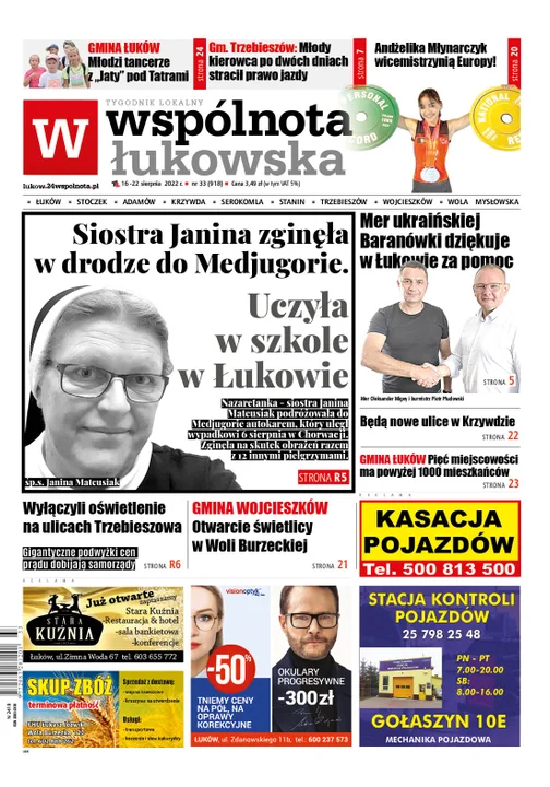 Najnowszy numer Wspólnoty Łukowskiej (16 sierpnia 2022) - Zdjęcie główne