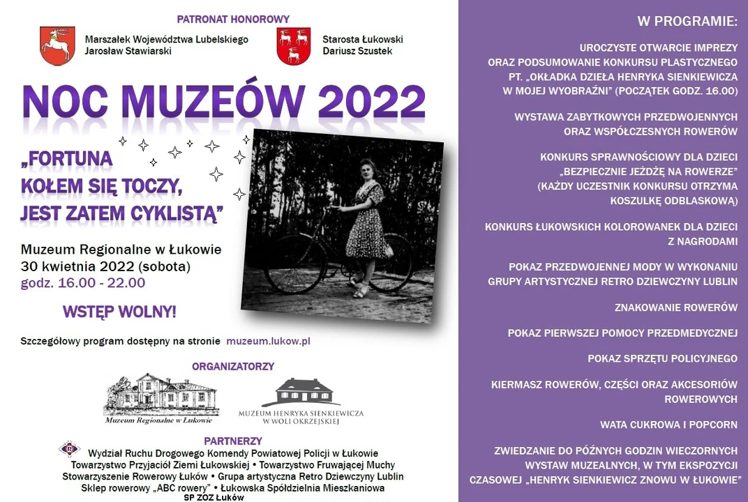 Zaproszenie na Noc Muzeów. Już w sobotę 30 kwietnia w Muzeum Regionalnym w Łukowie.  - Zdjęcie główne