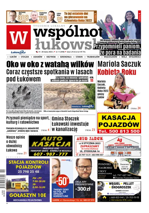 Najnowszy numer Wspólnoty Łukowskiej (14 marca 2023r) - Zdjęcie główne