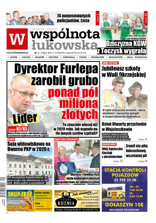 Najnowszy numer Wspólnoty Łukowskiej  (19 lipca 2022) - Zdjęcie główne