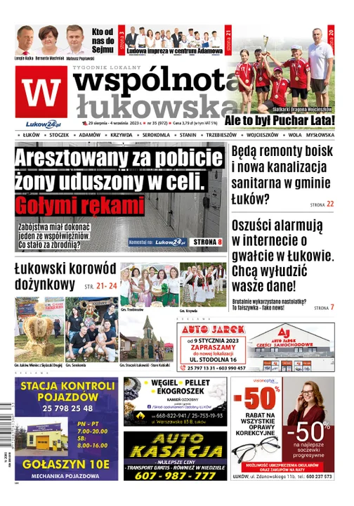 Najnowszy numer Wspólnoty Łukowskiej (29 sierpnia 2023r) - Zdjęcie główne