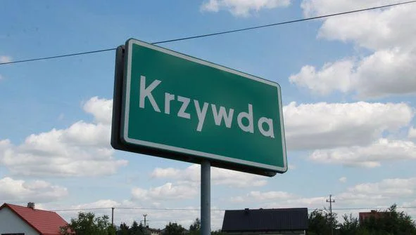 Krzywda: Będzie wsparcie dla strażaków i policjantów - Zdjęcie główne