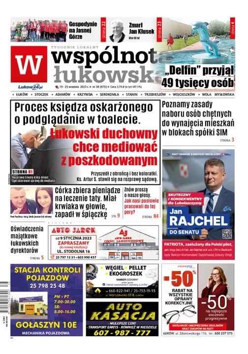 Najnowszy numer Wspólnoty Łukowskiej (19 września 2023r) - Zdjęcie główne