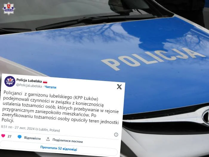 Dziennikarze z Ukrainy zatrzymani przez łukowską policję. Robili zdjęcia i używali drona przy węźle kolejowym - Zdjęcie główne