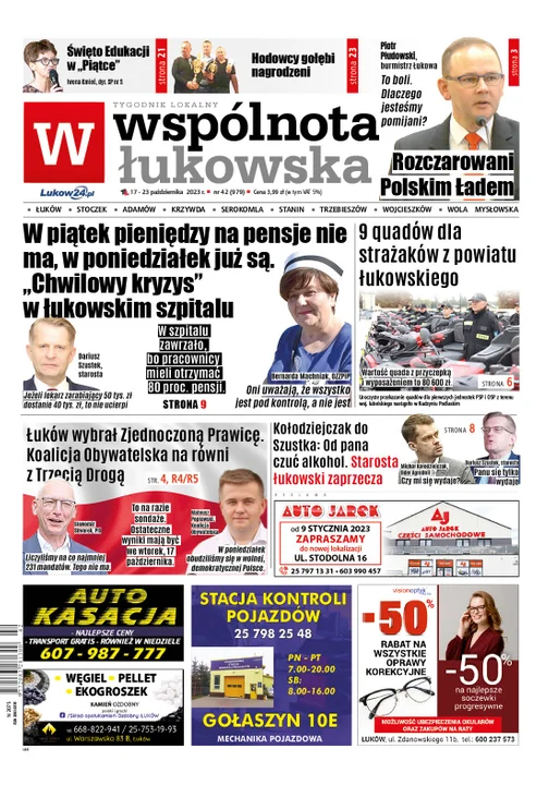 Najnowszy numer Wspólnoty Łukowskiej  (17 października 2023 r.) - Zdjęcie główne