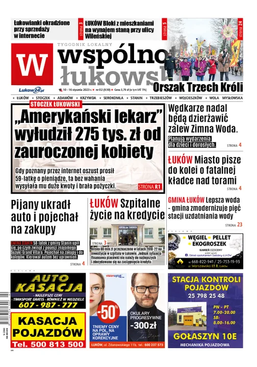 Najnowszy numer Wspólnoty Łukowskiej (10 stycznia 2023) - Zdjęcie główne