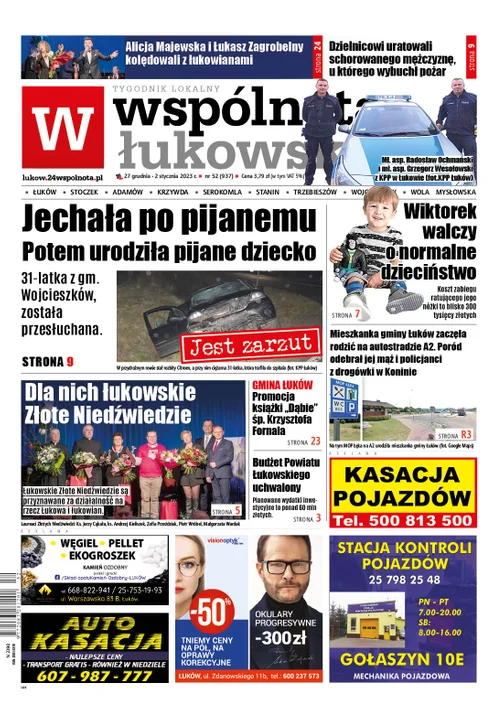 Najnowszy numer Wspólnoty Łukowskiej  (27 grudnia 2022) - Zdjęcie główne