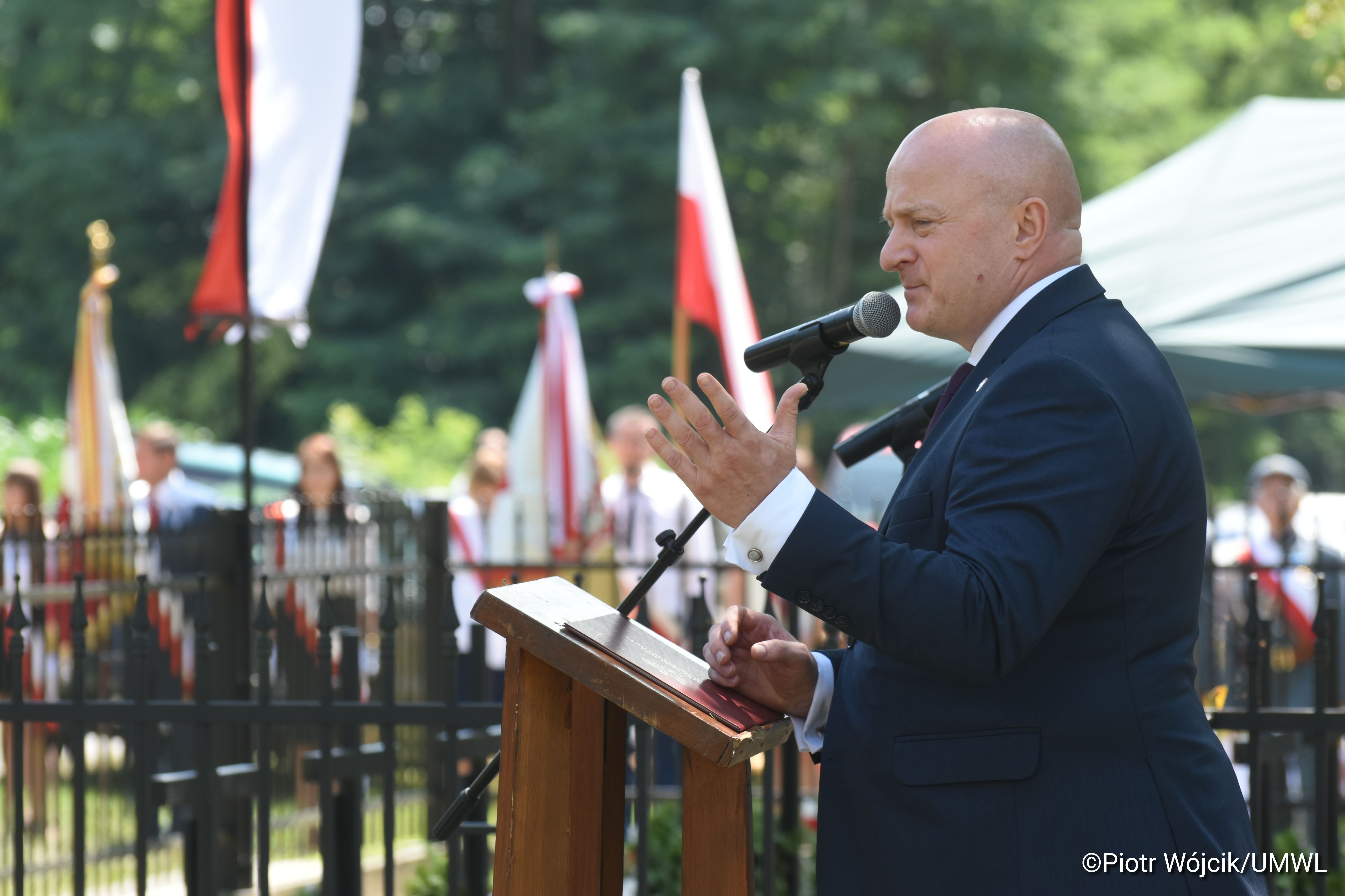 Urząd Marszałkowski Województwa Lubelskiego