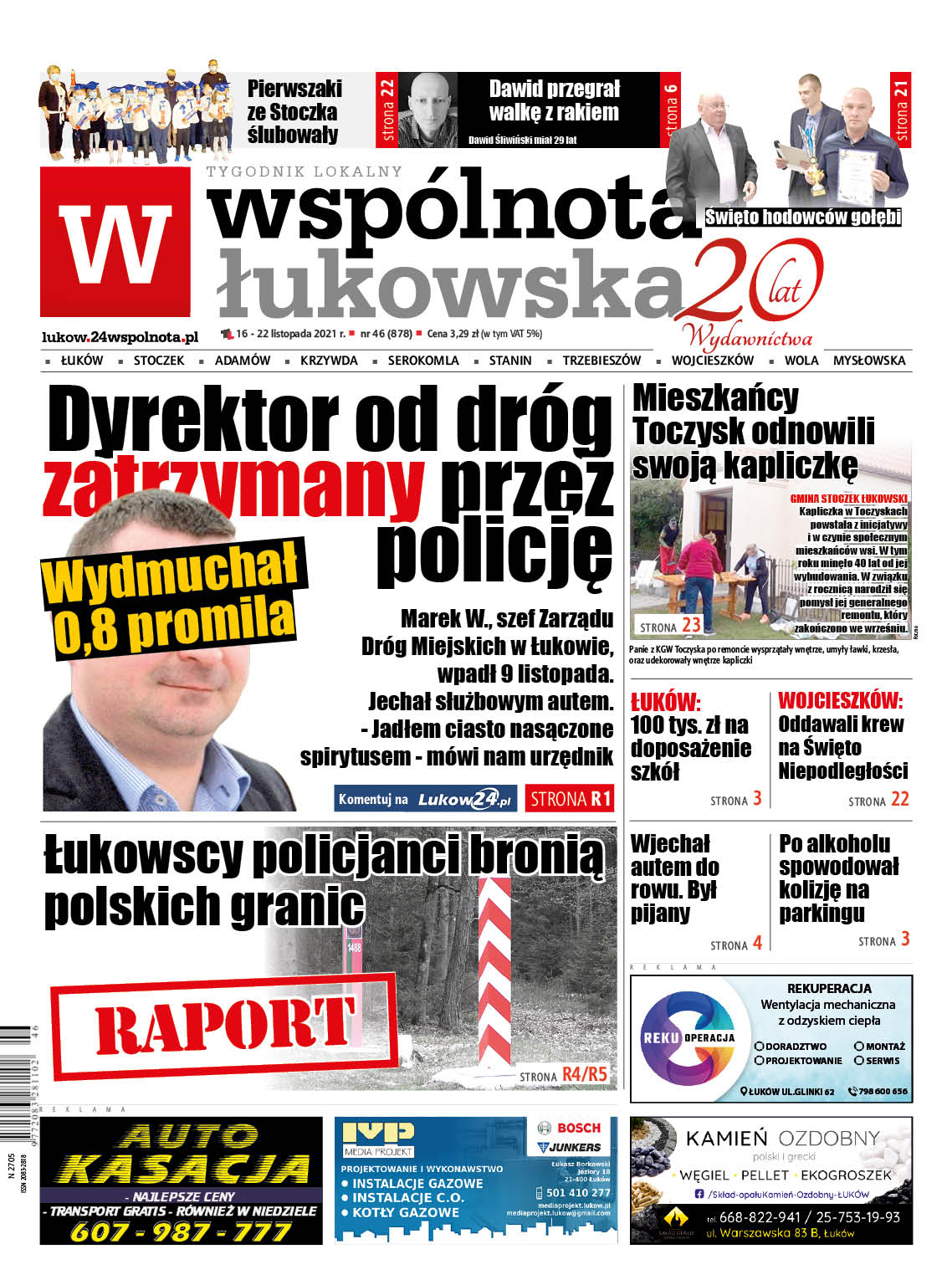 Najnowszy numer Wspólnoty Łukowskiej - Zdjęcie główne