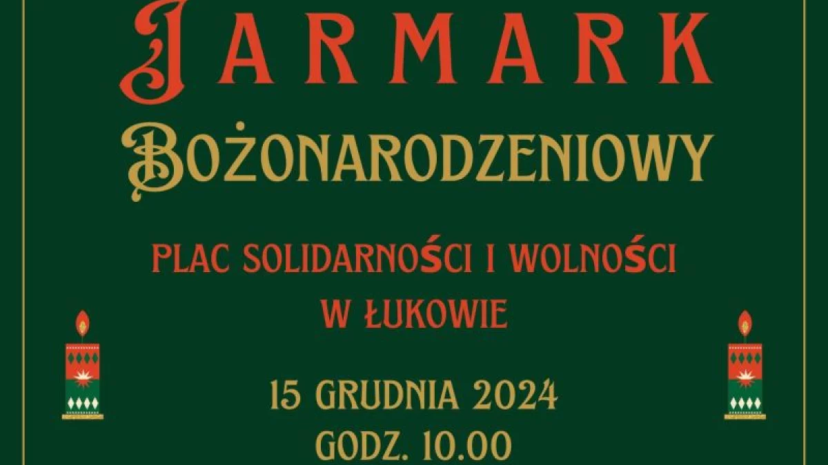 Lista wystawców na Jarmark Bożonarodzeniowy otwarta - Zdjęcie główne