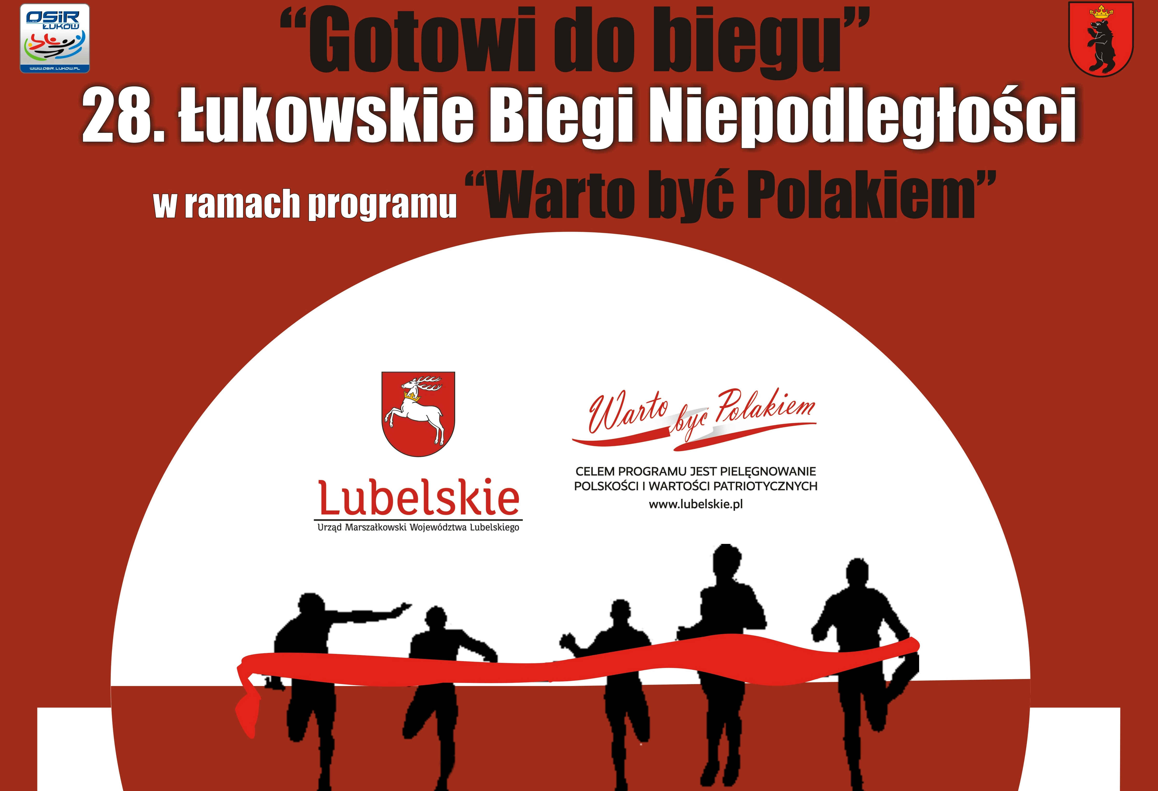 Konkurs „Gotowi do biegu"  w Łukowie - Zdjęcie główne
