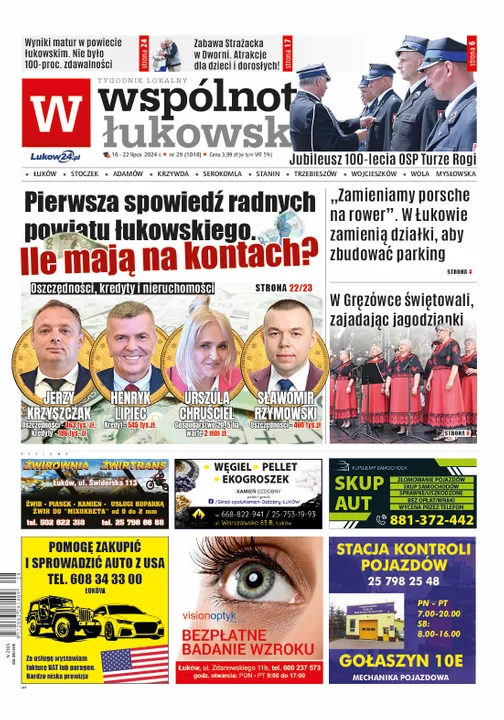 Najnowsze wydanie Wspólnoty Łukowskiej  - 16 lipca 2024r - Zdjęcie główne