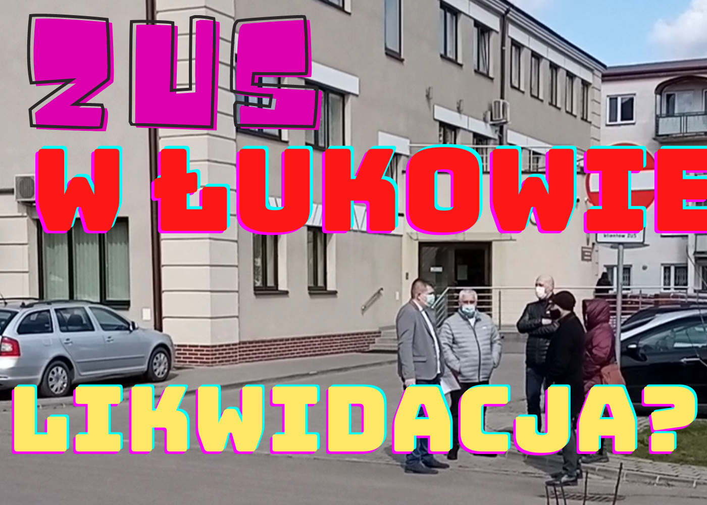 ŁUKÓW: Radny: Pełzająca likwidacja inspektoratu ZUS w Łukowie (WIDEO) - Zdjęcie główne