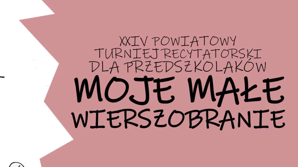 24-25.10.2024 - Moje Małe Wierszobranie, ŁOK - Zdjęcie główne