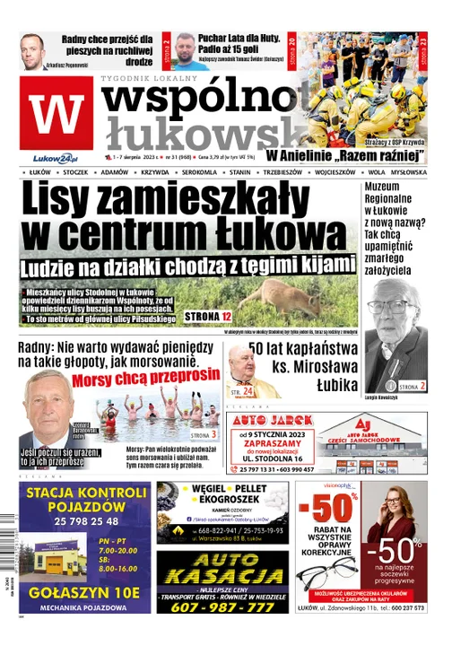 Najnowszy numer Wspólnoty Łukowskiej (1 sierpnia 2023r) - Zdjęcie główne