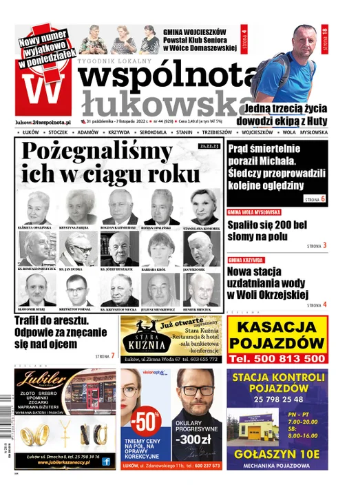 Najnowszy numer Wspólnoty Łukowskiej nietypowo w poniedziałek (31 października 2022) - Zdjęcie główne